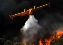 canadair